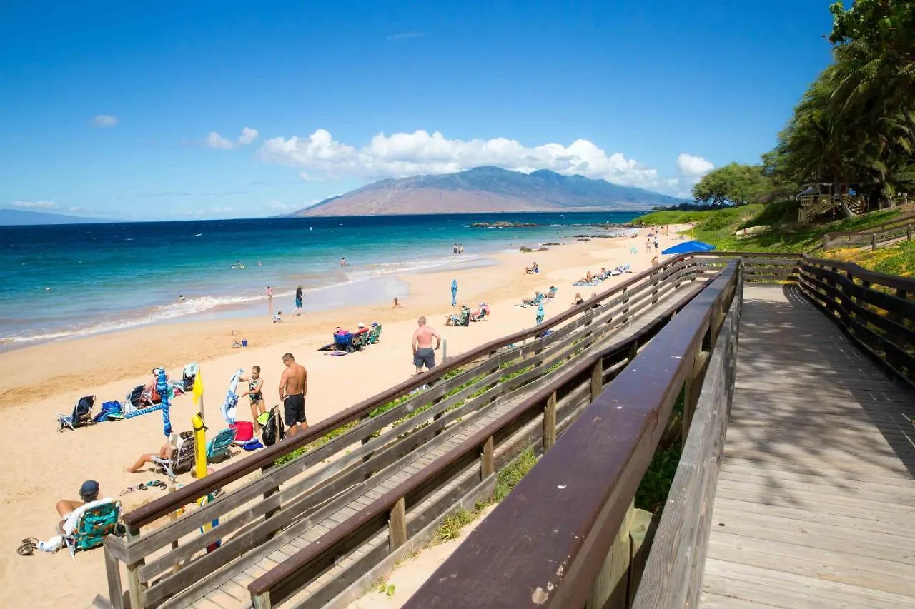 Holiday home Hale Kamaole 172 Villa Wailea